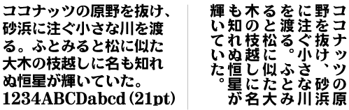 R~NX-M9-JTCECS7̃Tv摜