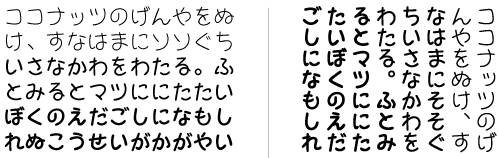 ȃTNXR̃Tv摜