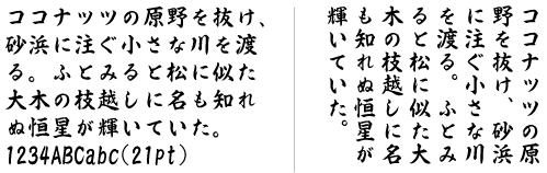 NBꞲB̃Tv摜
