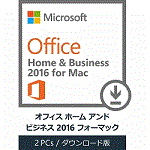 Office for Mac Home and Business 2016 (_E[h)