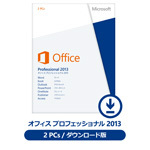 Office Professional 2013 {(_E[h)