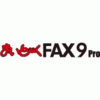 まいと〜く FAX 9 Pro ダウンロード版