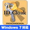 ID_Cloak