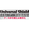 Universal Shield
