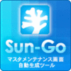Sun-Go