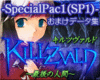KILLZVALD -SpecialPac1(SP1)-