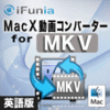 MacX 動画コンバーター for MKV 英語版