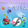 Photo Flash Maker
