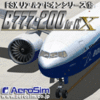 B777-200 for FSX