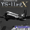 YS-11 for FSX