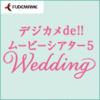 fWJde!![r[VA^[5 Wedding