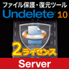 Undelete 10 ���{��� Server 2���C�Z���X