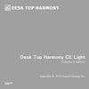 Desk Top Harmony CE Light