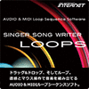 Singer Song Writer Loops