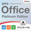 WPS Office Platinum Edition