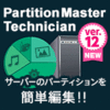 EaseUS Partition Master Technician 12 / 1L