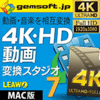 4KHD ưѴ  7 (Mac)