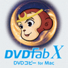 DVDFab X DVD コピー for Mac
