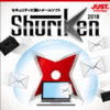 Shuriken 2018 通常版 DL版