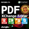 PDF-XChange Editor 7