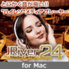 【Ver.UP権付】JRiver Media Center 24 【Ver.UP権付】JRiver Media Center 24