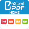 eXpert PDF 12 Home