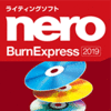 Nero BurnExpress 2019