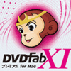 【第22回特別賞】DVDFab XI プレミアム for Mac