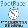 BootRacer Premium