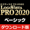 LogoVista PRO 2020 �x�[�V�b�N