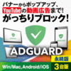 ベクター Windows7 壁紙チェンジャー の検索結果