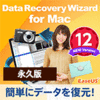 EaseUS Data Recovery Wizard for Mac 12 / 1ライセンス [永久版]