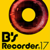 【第35回部門賞】B's Recorder 17