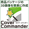 Cover Commander