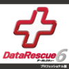 Data Rescue 6 ダウンロード プロフェッショナル版