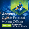 Acronis Cyber Protect Home Office Essentials 3台1年版