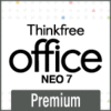 Thinkfree Office NEO 7 Premium ダウンロード版