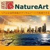 AKVIS NatureArt for Mac (Homeɥ)