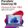 Parallels Desktop 18 for MaciiCZXj