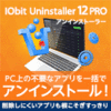 IObit Uninstaller 12 PRO 3CZX