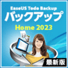 EaseUS Todo Backup Home 2023 / 1ライセンス