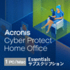 Acronis Cyber Protect Home Office Essentials 1台3年版