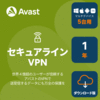 Х 奢饤VPN | 51ǯ | Win/Mac/iOS/Androidб | 