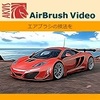 AKVIS AirBrush Video (Homeプラグイン版)
