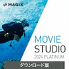 Movie Studio 2024 Platinum 