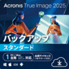 Acronis True Image 2025 1PC i