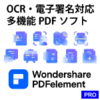 yVzPDFelement 11 Pro Mac i