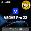 VEGAS Pro 22