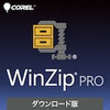 WinZip 29 Pro