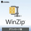 WinZip 29 Standard